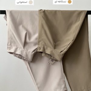 شلوار مام دو پیل