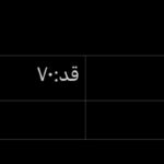 کت Vk
