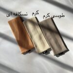 هدبند
