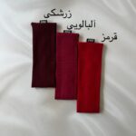 هدبند