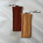 هدبند