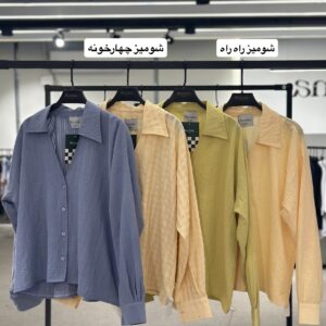 شومیز ربیت