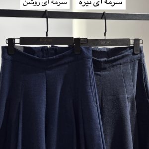 شلوار سلین