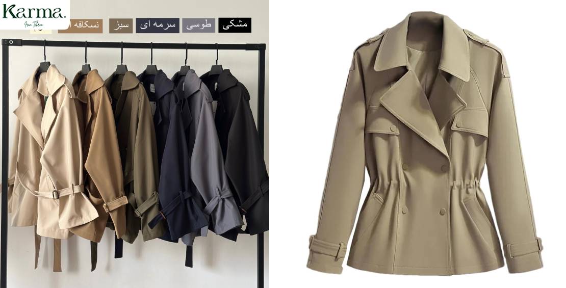 راهنمای جامع خرید ترنچ کت زنانه؛ از مدل‌های شیک تا نحوه ست کردن