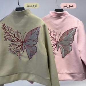 کت فوتر فلایا